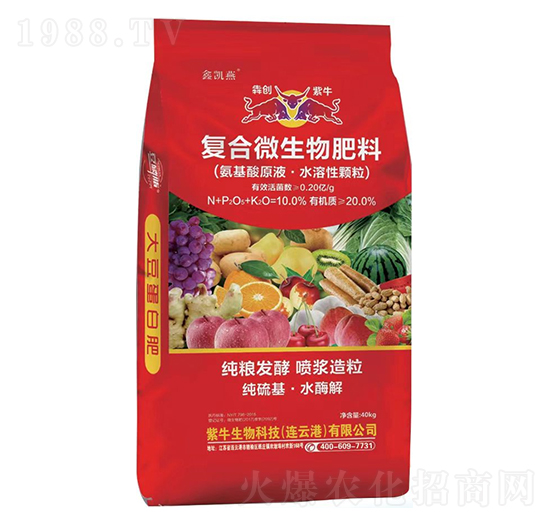 �ͺ�΢�������(������ԭҺ��ˮ�����w��)-�΄P��-�Ą�(chu��ng)��ţ