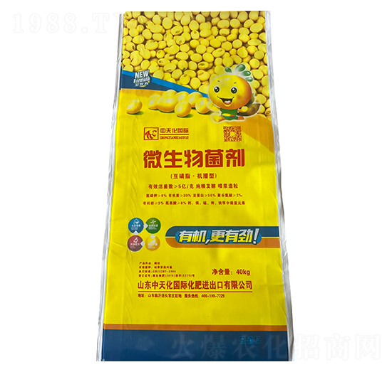 ����֬���C����΢�������-���r(n��ng)