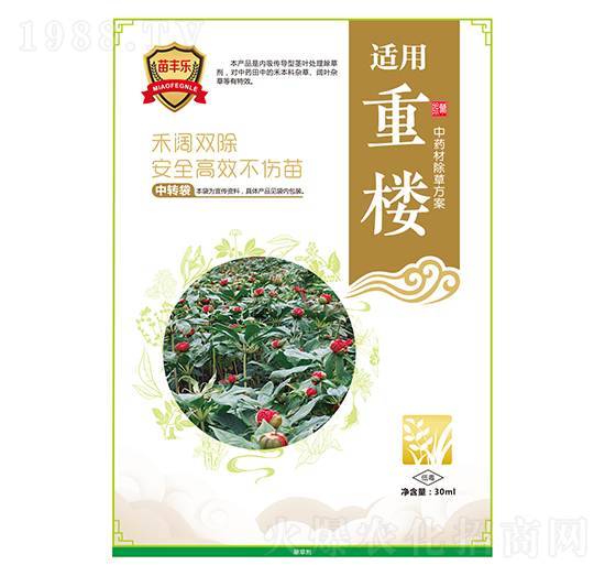 �ؘ���ˎ�ĳ��ݷ���-���S��-�瘷���r(n��ng)�I(y��)