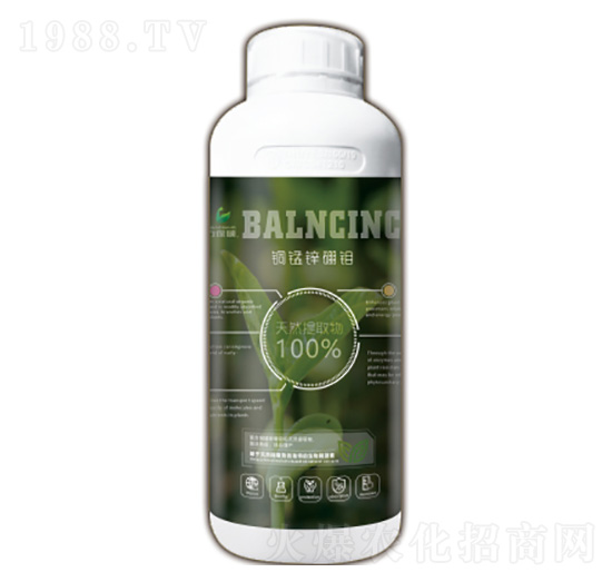 銅錳鋅硼鉬-力保碩-建華農(nóng)業(yè)