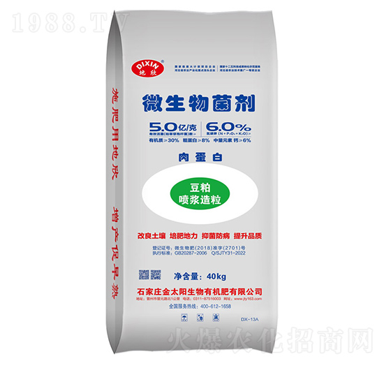 �⵰��΢�������-����-��̫�(y��ng)