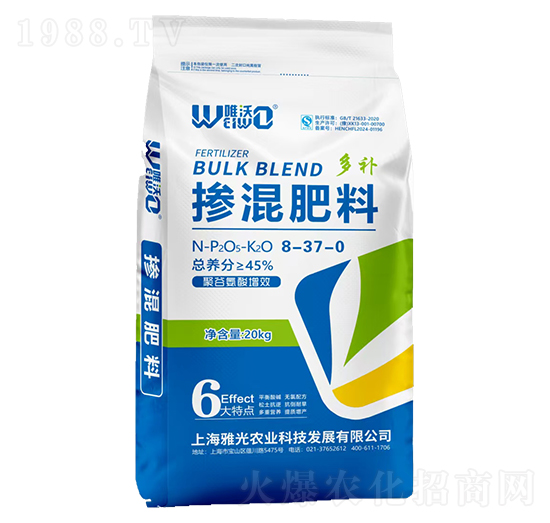 �۹Ȱ�����Ч������ϣ����a��8-37-0-Ψ��-�Ź��r(n��ng)�I(y��)