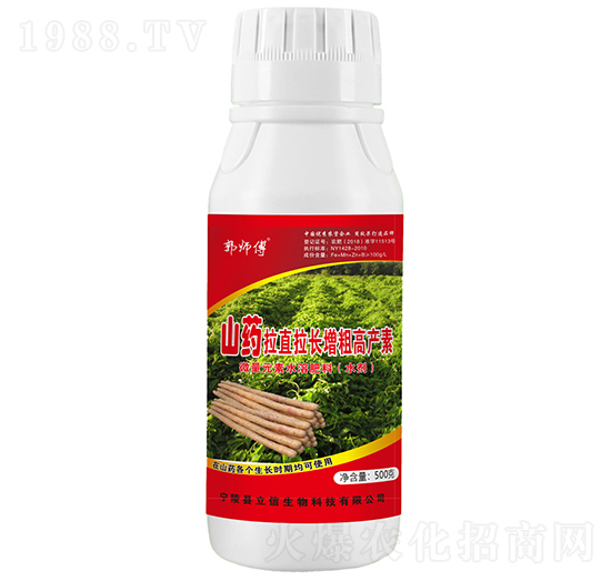 ɽˎ��ֱ���L(zh��ng)���ָ߮a(ch��n)��-������-��������