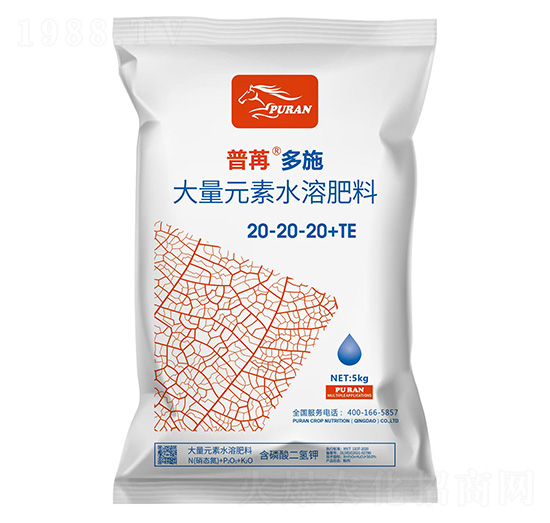 ����Ԫ��ˮ�ܷ���20-20-20+TE-���۶�ʩ