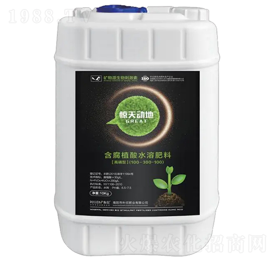高磷型懸浮肥100-300-100-驚天動(dòng)地-樸欣肥業(yè)