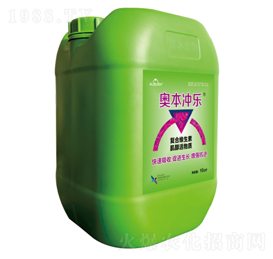 奧本沖樂-喜田納米