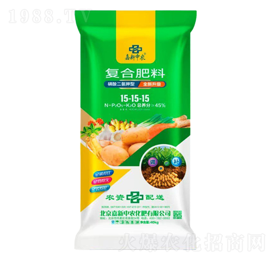 40kg復合肥料15-15-15-嘉新中農(nóng)