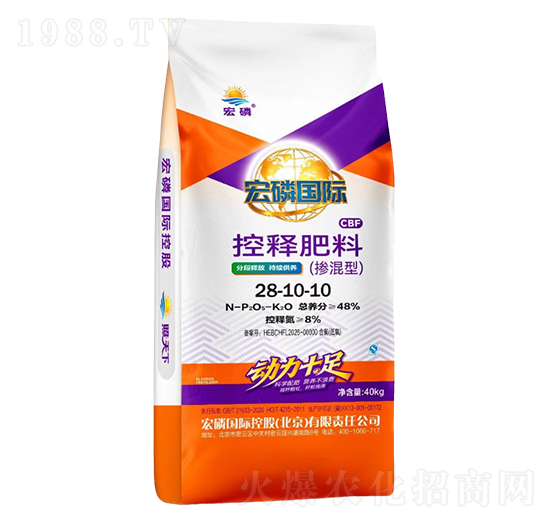 摻混型控釋肥料28-10-10-宏磷國際