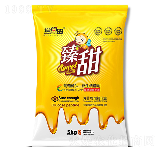 葡萄糖肽·微生物菌劑-臻甜-田合生物