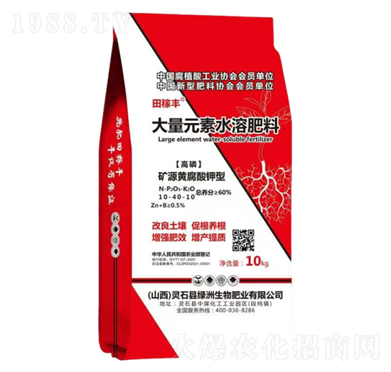 ���״���Ԫ��ˮ�ܷ���10-40-10-����S-�G������