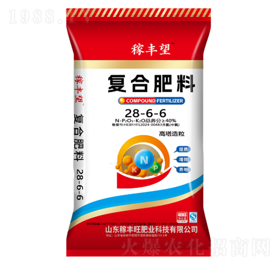 ����������(f��)�Ϸ���28-6-6-���S���ʘI(y��)