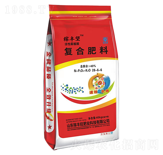 活性腐植酸復(fù)合肥料28-6-6-稼豐旺肥業(yè)