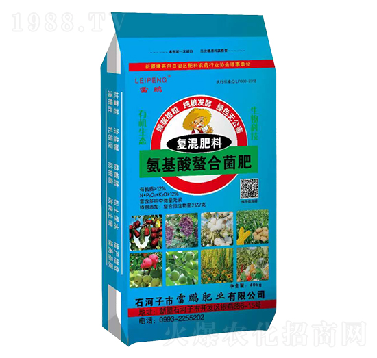 氨基酸螯合菌肥40kg-雷鵬肥業(yè)