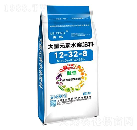 大量元素水溶肥料12-32-8-雷鵬肥業(yè)