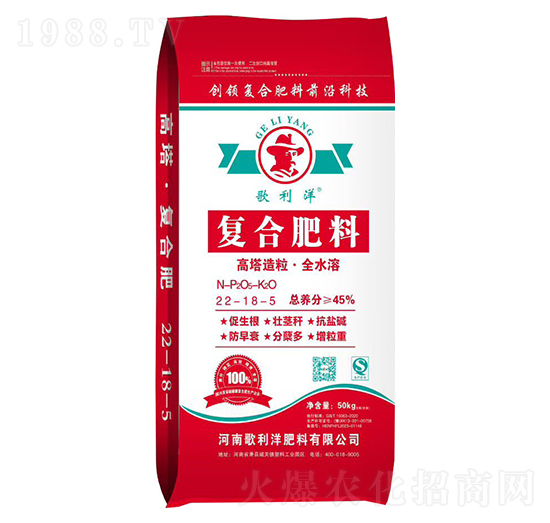高塔造?！と軓?fù)合肥料22-18-5-歌利洋