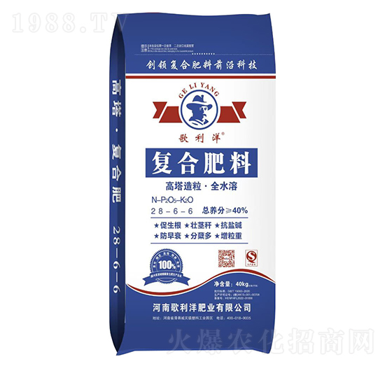 ����������ȫˮ�܏�(f��)�Ϸ���28-6-6-������