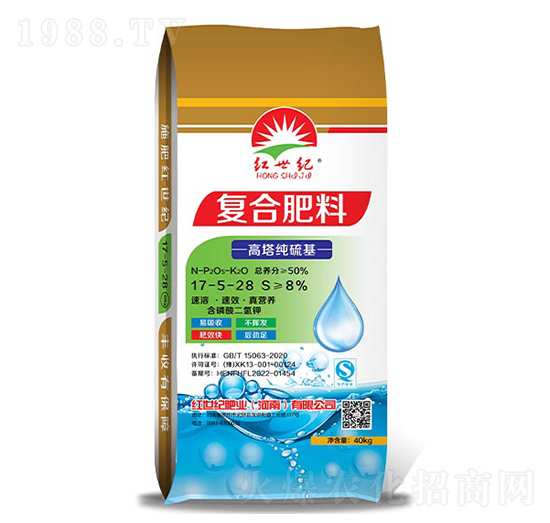 高塔純硫基復合肥料17-5-28-紅世紀