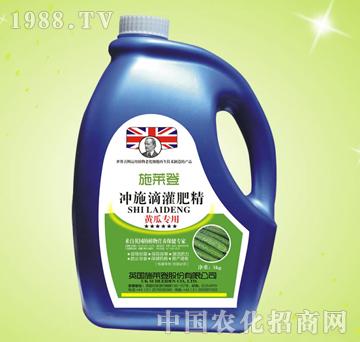 ���b�_ʩ�ι�ʾ����S�ϣ�-ʩ�R��