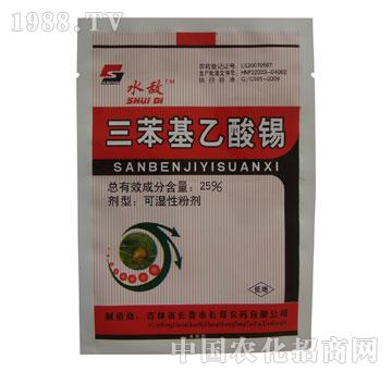 �L(zh��ng)�p-ˮ?d��ng)?25%�����������a