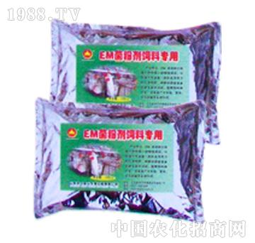 ��ɽ����-EM���ۄ�ʳ�ό�(zhu��n)��