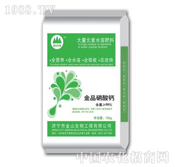 ��ɽ����-��Ʒ�����}