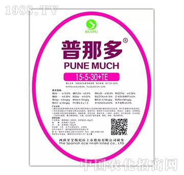 ��˼·-���Ƕ�15-5-30+TE