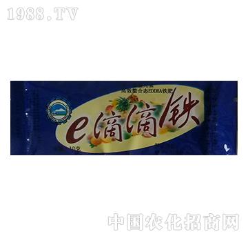 e�ε��F-һ�Ļ���