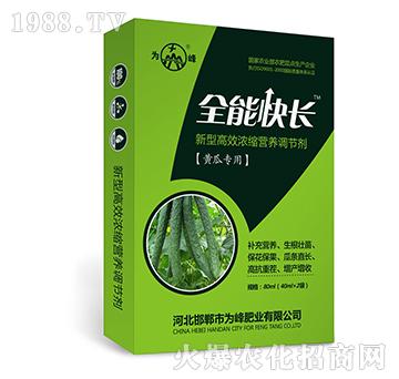 ȫ�ܿ��L���S�ό��ã�-