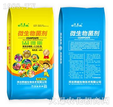 ΢���������60%�ЙC�|(zh��)��-��������-��Խ����