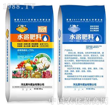 ˮ�ܷ�-��ţ�ʘI(y��)