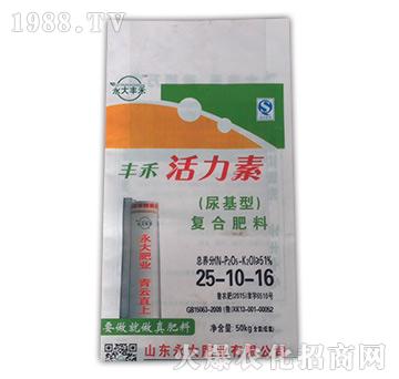 �ͺϷ���25-10-16-����Դ