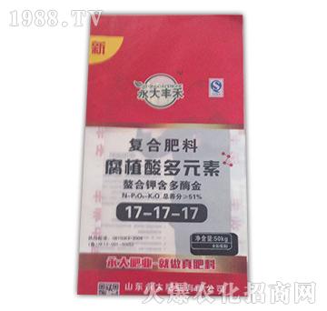 ��(f��)�Ϸ���17-17-17-����Դ