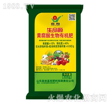 ����Դ�S���������ЙC��-���з���