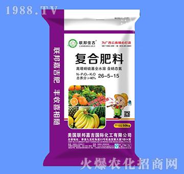 ��(f��)�Ϸ���26-5-15-(li��n)��μ�