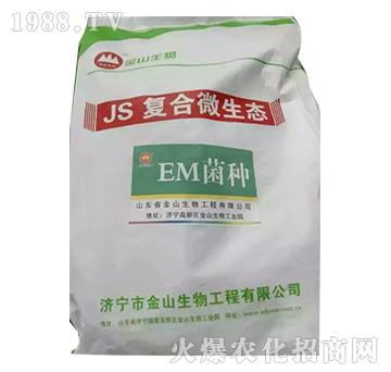 JS��(f��)��΢���B(t��i)-��ɽ����