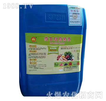 ΢����ԭ��Һ��Ͱ��-��