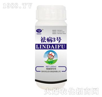 �3̖�����������ã�-�r(n��ng)�_����