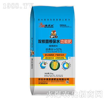 �p�˹̸���ˮ���ܷʾ�ጷ���28-12-12