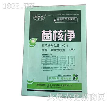 40%���˃�����ù����