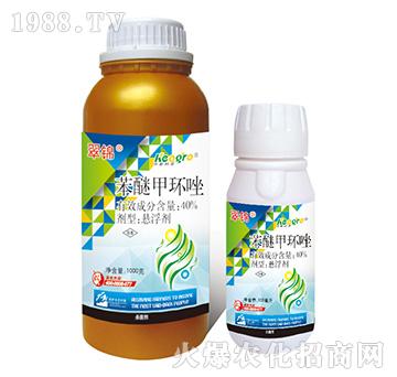 40%苯醚甲環(huán)唑-翠錦-中新科農(nóng)