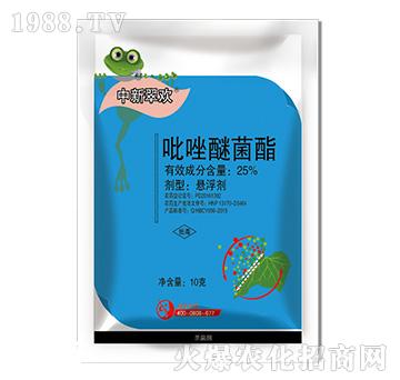 25%吡唑醚菌酯-中新翠歡-中新科農(nóng)