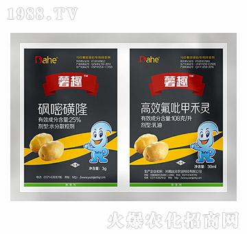 �R���������ó��݄�-��Ȥ-�h(yu��n)Ҋ�r(n��ng)�I(y��)