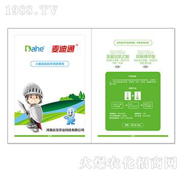 ����ͨ-�h(yu��n)Ҋ(ji��n)�r(n��ng)�I(y��)