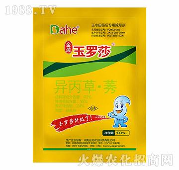 40%�����ݡ�ݬ-���b���_ɯ-�h(yu��n)Ҋ�r(n��ng)�I(y��)