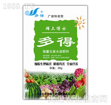 �V�V��Ч�Ͷ��΢��Ԫ��ˮ�ܷ���-ϡ����ʿ-�G��ϡ��