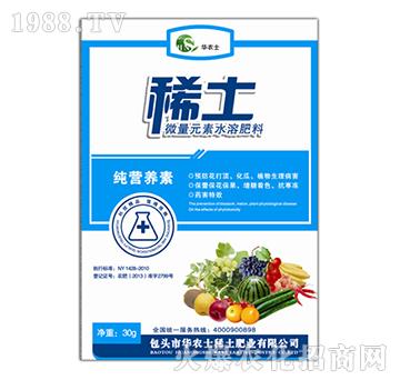 ϡ��΢��Ԫ��ˮ�ܷ���-�A�rʿ-�G��ϡ��