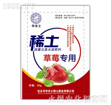 ��ݮ����ϡ��ˮ�ܷ�-�A�rʿ-�G��ϡ��