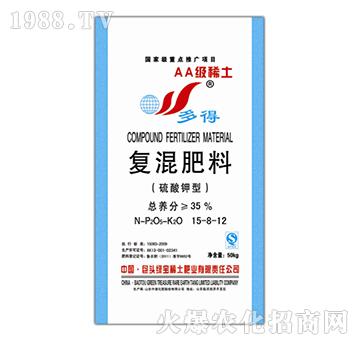 ������͏ͺϷ�15-8-12��50kg��-�G��ϡ��