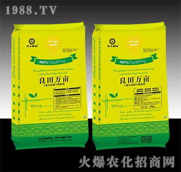 ������ԭ΢�������-�����f��-�r��ڈ@