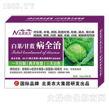 �ײ������{��ȫ��-�����r(n��ng)��